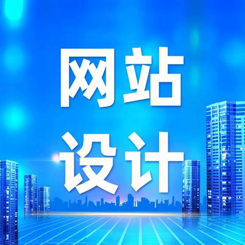 常熟小程序开发：打造智慧城市的钥匙