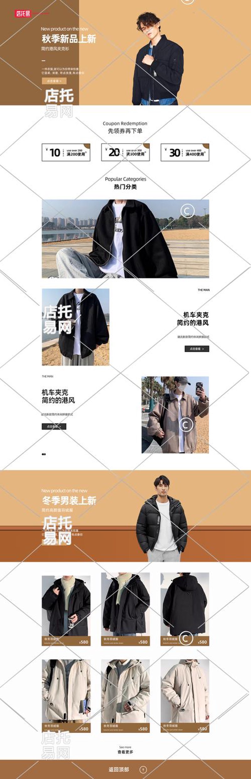 常熟小程序开发