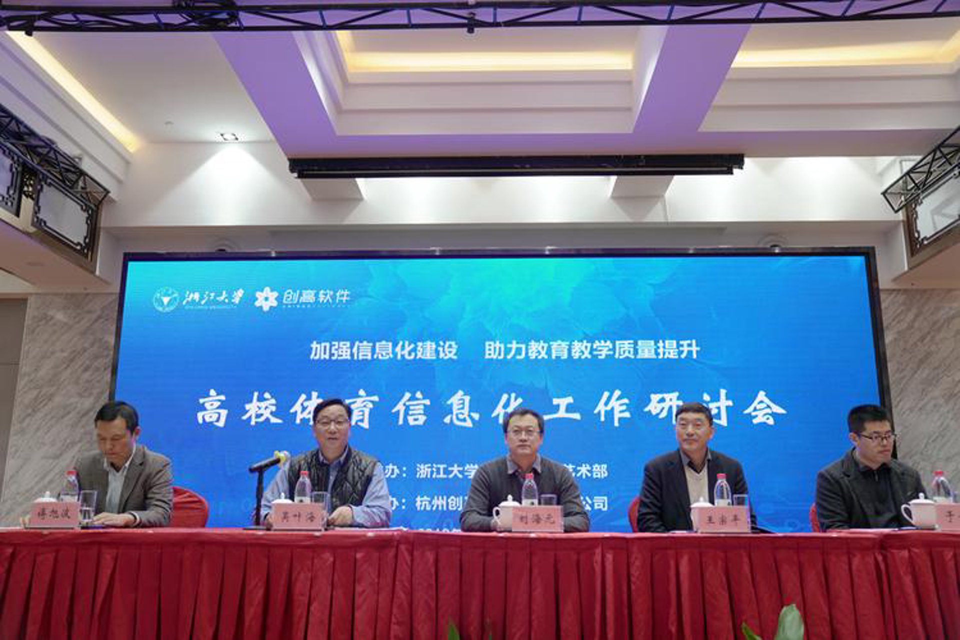 迅博网络科技